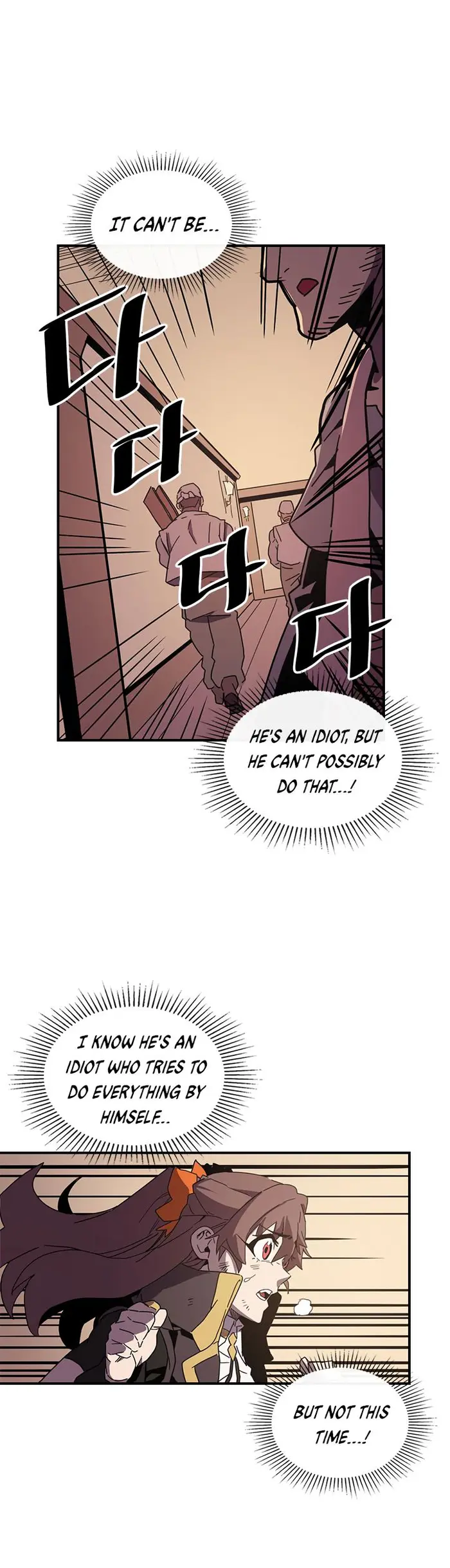 A Returner's Magic Should Be Special - Chapter 96 - Page 7