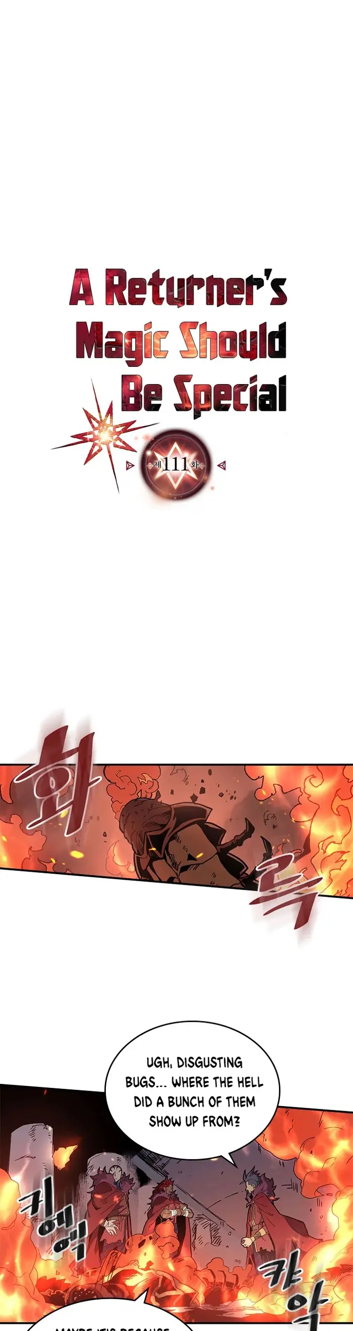 A Returner's Magic Should Be Special - Chapter 111 - Page 2