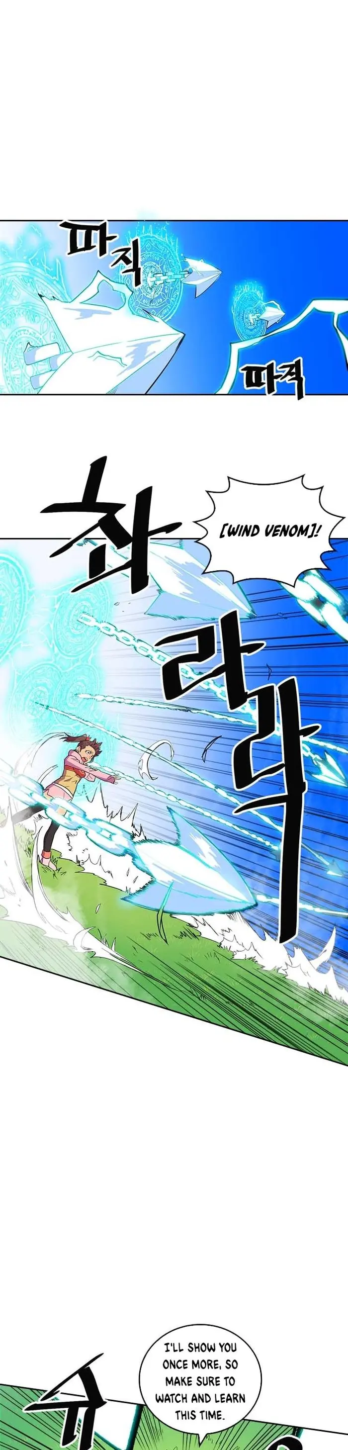 A Returner's Magic Should Be Special - Chapter 6 - Page 9