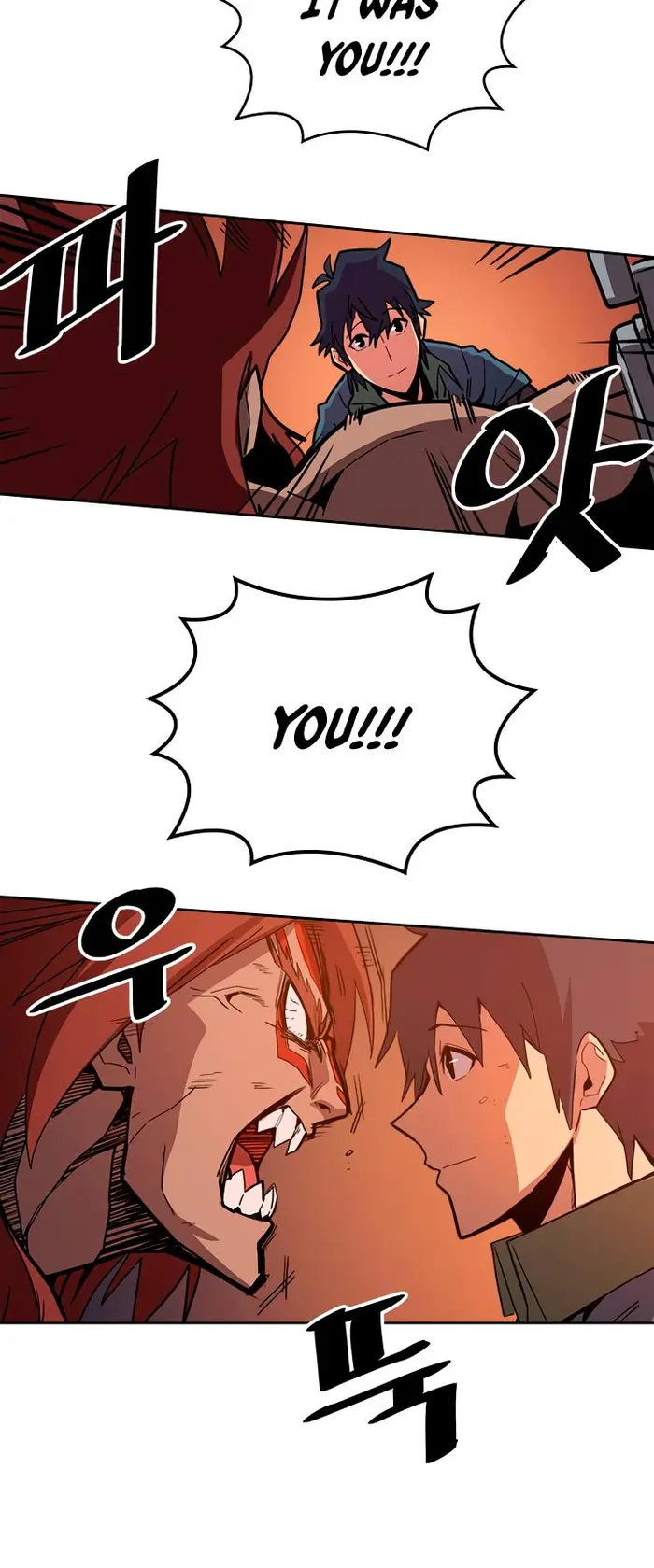 A Returner's Magic Should Be Special - Chapter 62 - Page 17