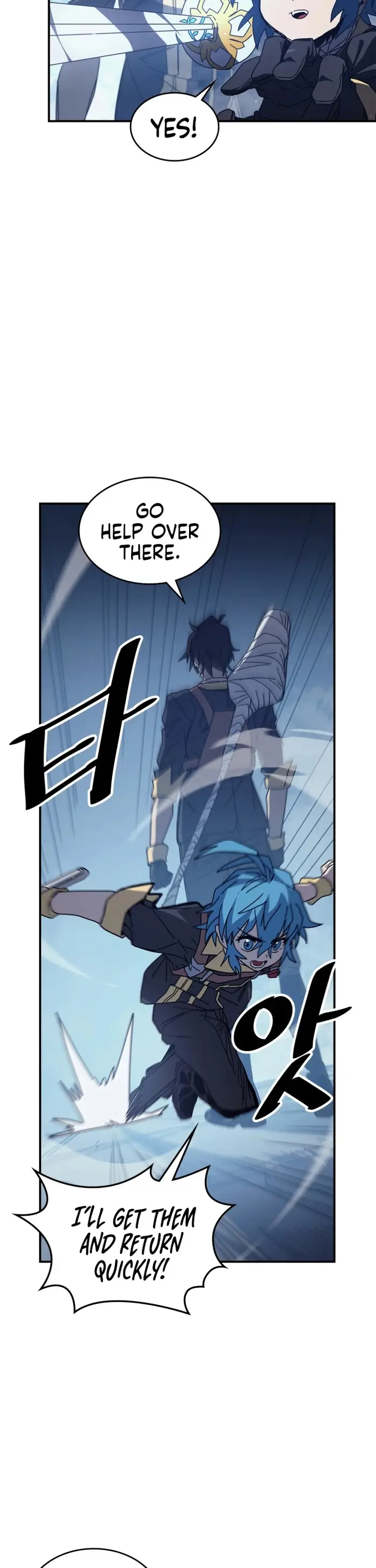 A Returner's Magic Should Be Special - Chapter 159 - Page 19