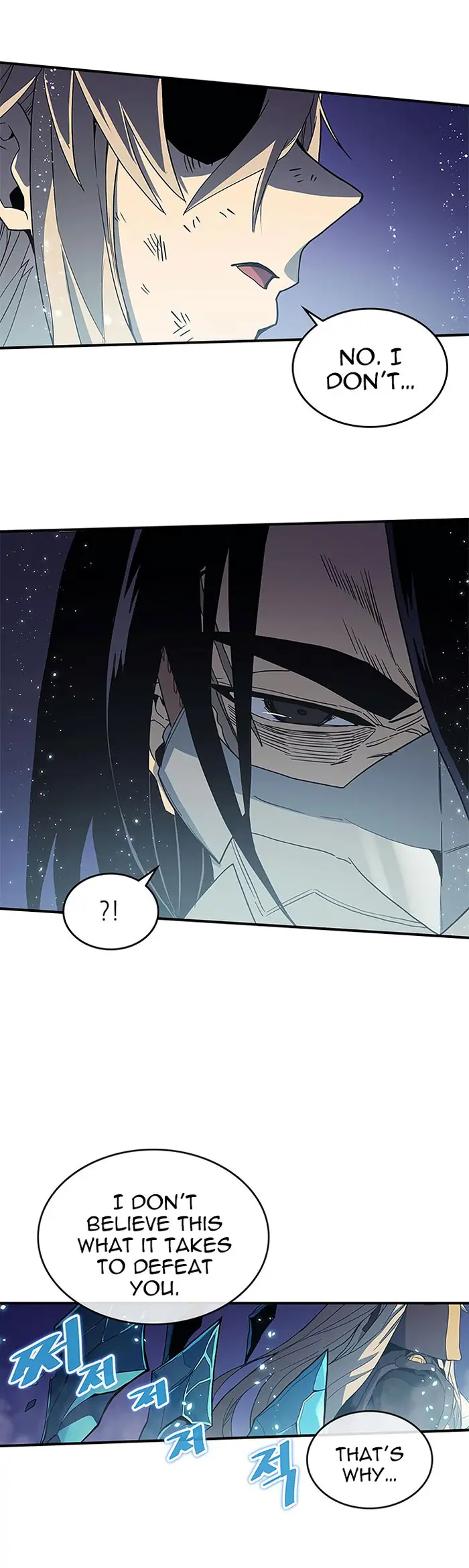 A Returner's Magic Should Be Special - Chapter 85 - Page 22