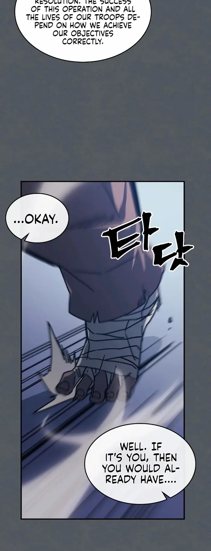 A Returner's Magic Should Be Special - Chapter 164 - Page 32