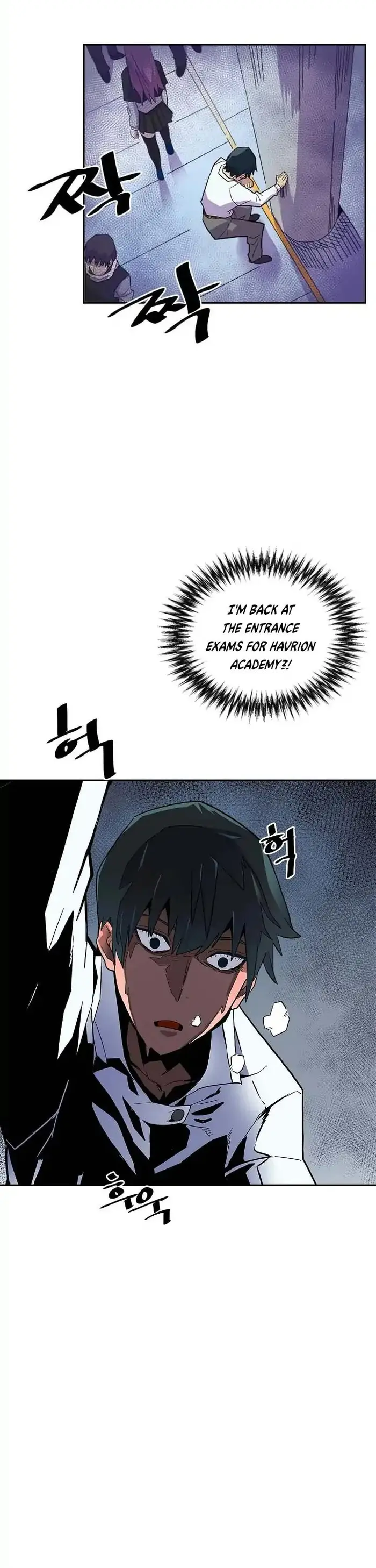 A Returner's Magic Should Be Special - Chapter 2 - Page 13