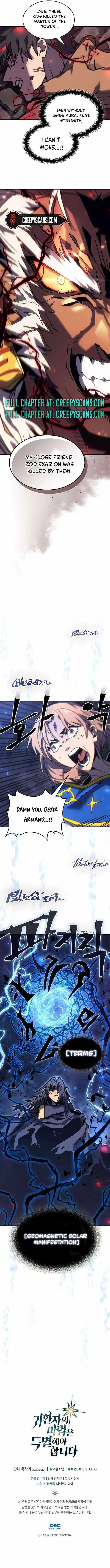 A Returner's Magic Should Be Special - Chapter 249 - Page 9