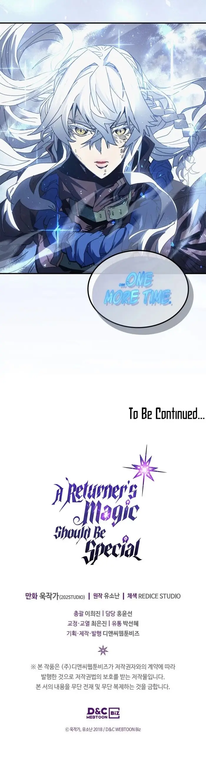 A Returner's Magic Should Be Special - Chapter 152 - Page 52