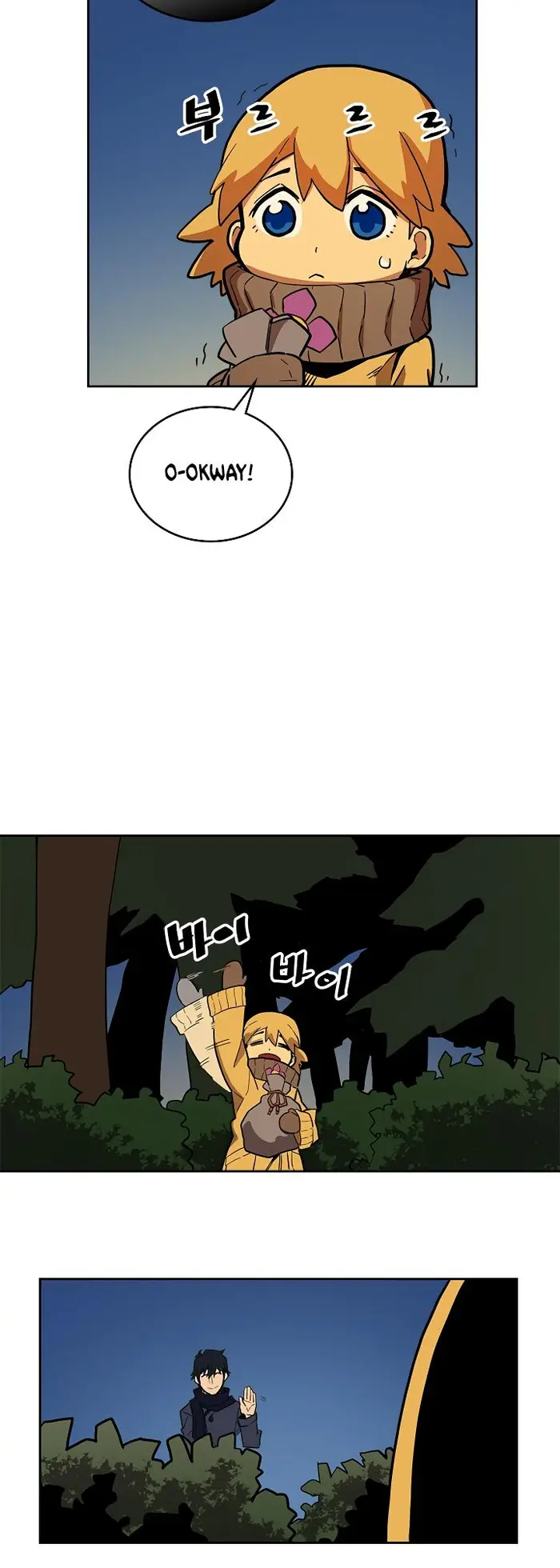 A Returner's Magic Should Be Special - Chapter 56 - Page 14