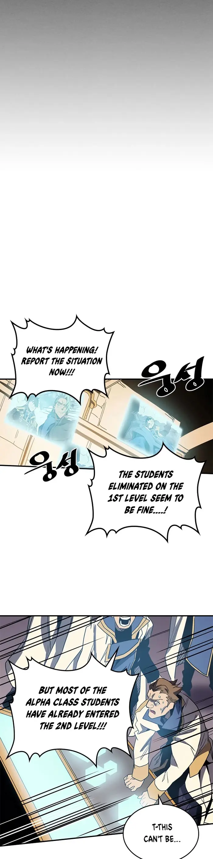 A Returner's Magic Should Be Special - Chapter 111 - Page 28