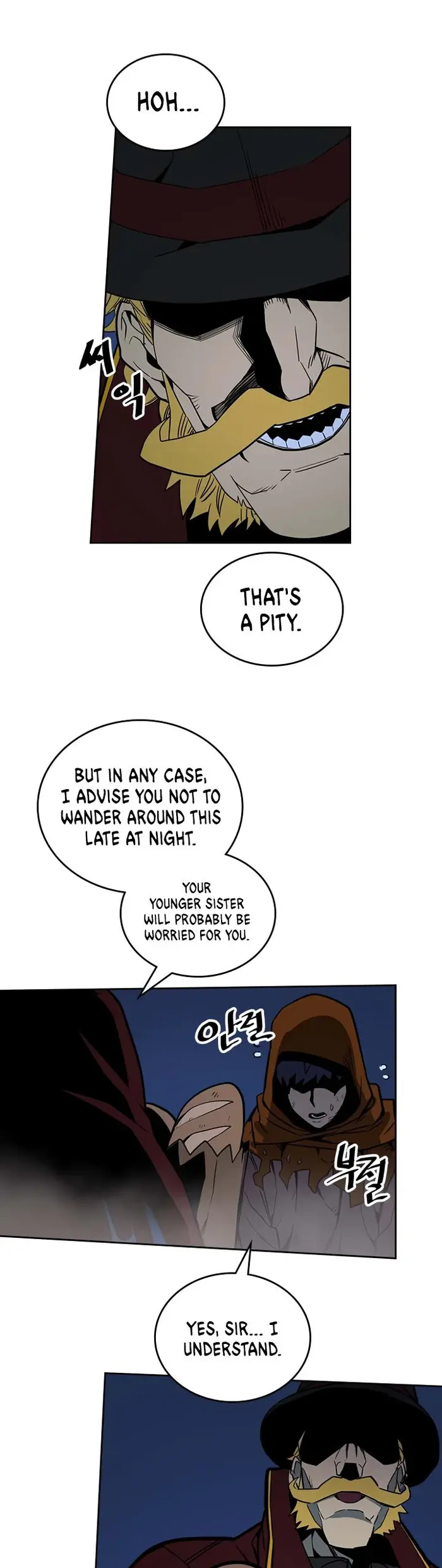 A Returner's Magic Should Be Special - Chapter 41 - Page 5