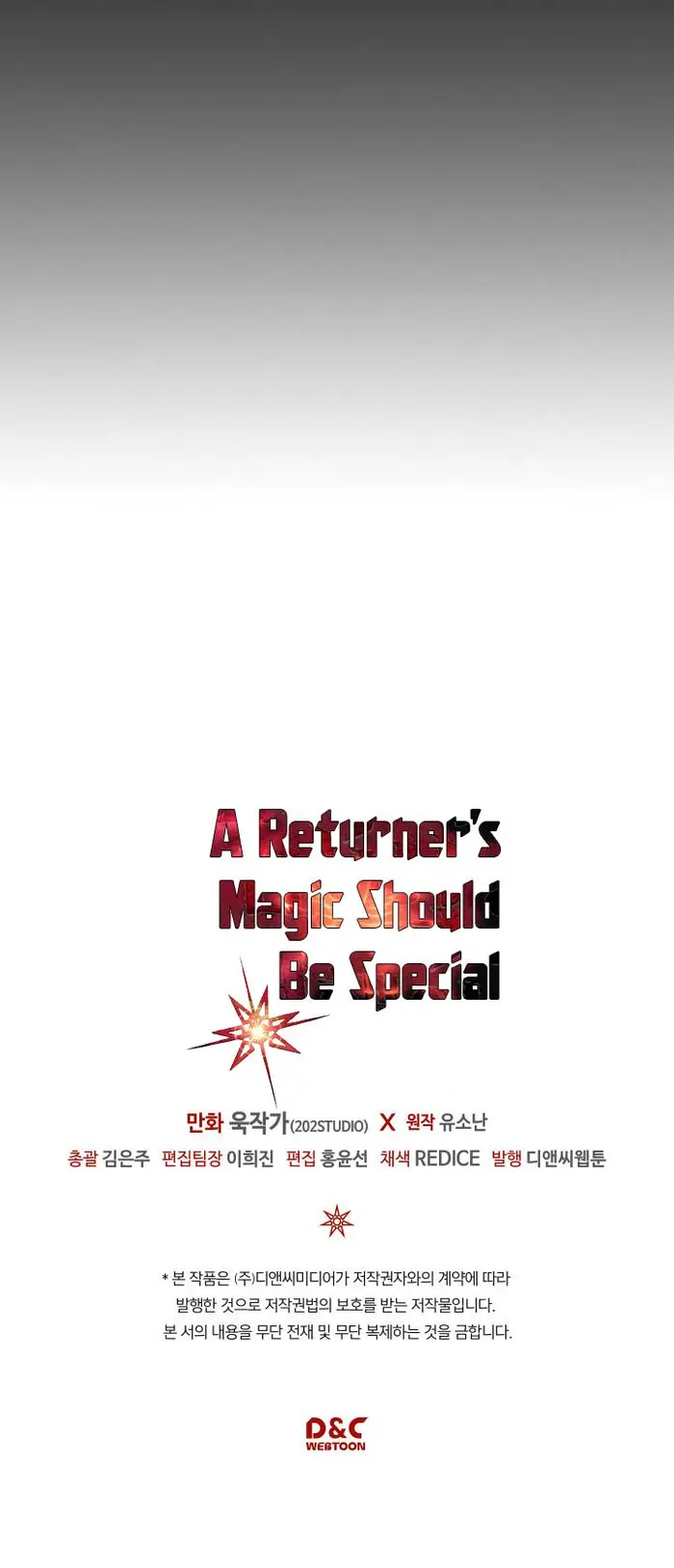 A Returner's Magic Should Be Special - Chapter 92 - Page 30