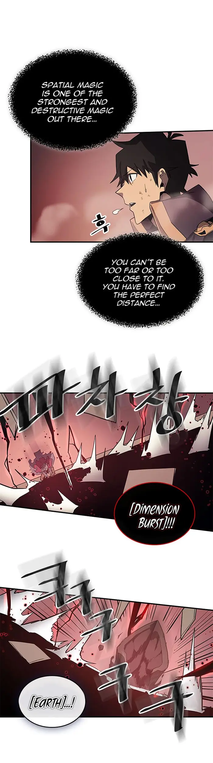 A Returner's Magic Should Be Special - Chapter 90 - Page 7