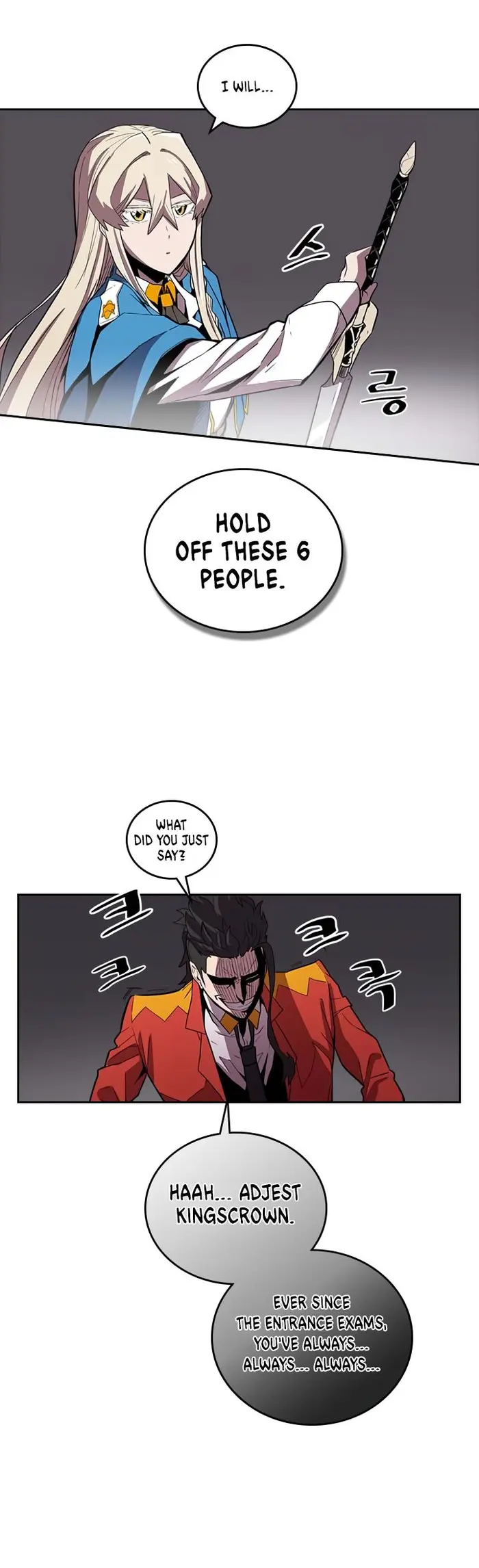 A Returner's Magic Should Be Special - Chapter 31 - Page 19