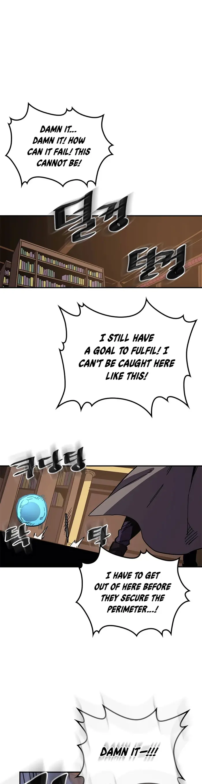 A Returner's Magic Should Be Special - Chapter 115 - Page 8