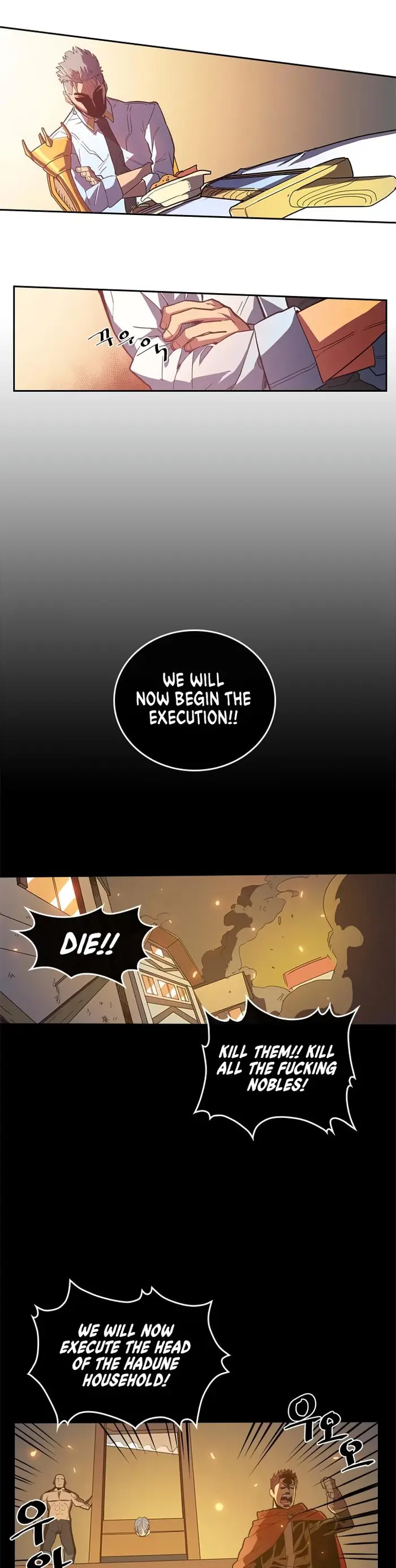 A Returner's Magic Should Be Special - Chapter 22 - Page 25