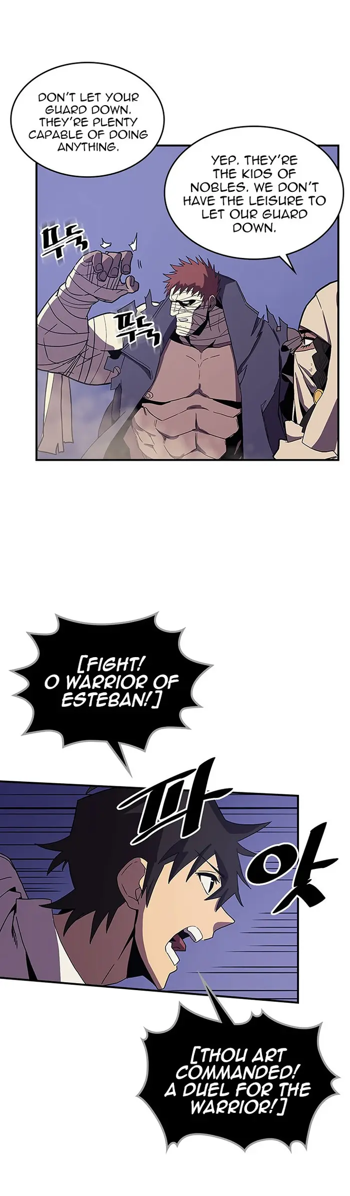A Returner's Magic Should Be Special - Chapter 86 - Page 14