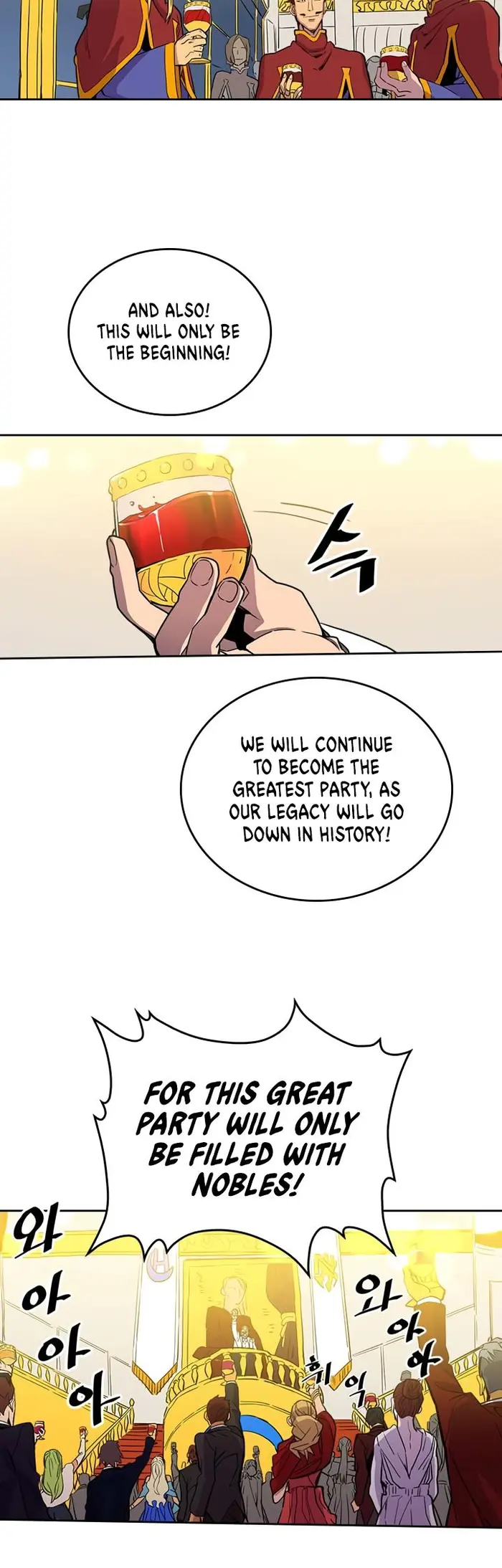A Returner's Magic Should Be Special - Chapter 46 - Page 4