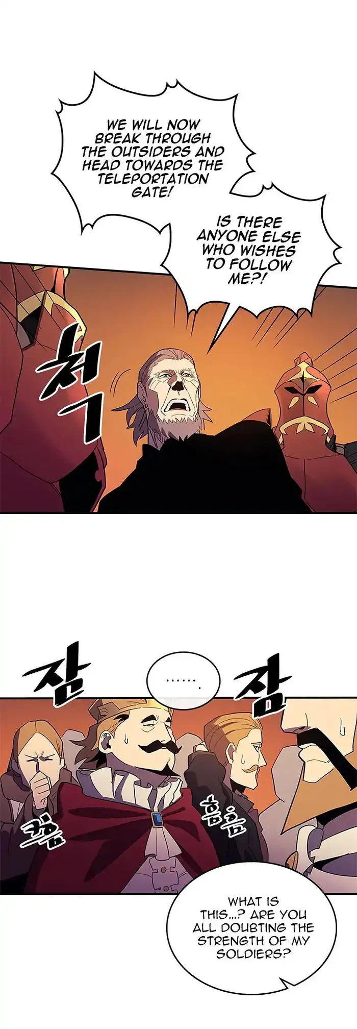 A Returner's Magic Should Be Special - Chapter 81 - Page 19