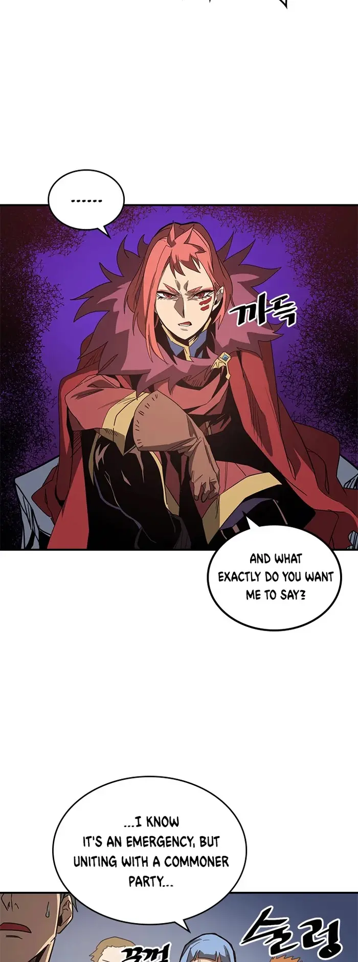 A Returner's Magic Should Be Special - Chapter 114 - Page 16