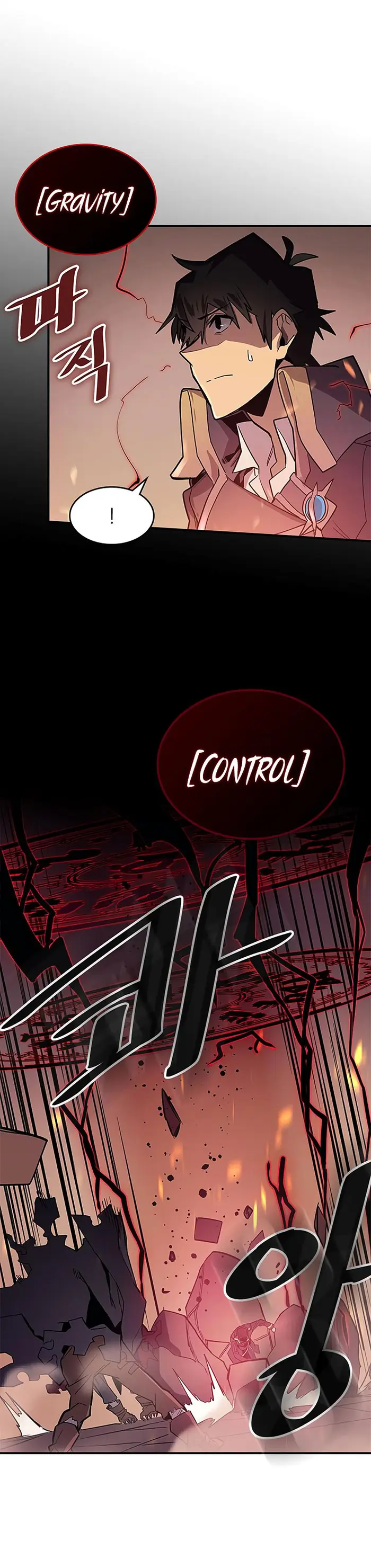 A Returner's Magic Should Be Special - Chapter 90 - Page 3