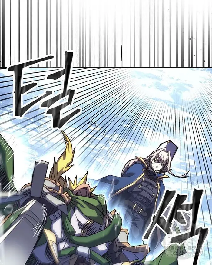 A Returner's Magic Should Be Special - Chapter 222.6 - Page 33