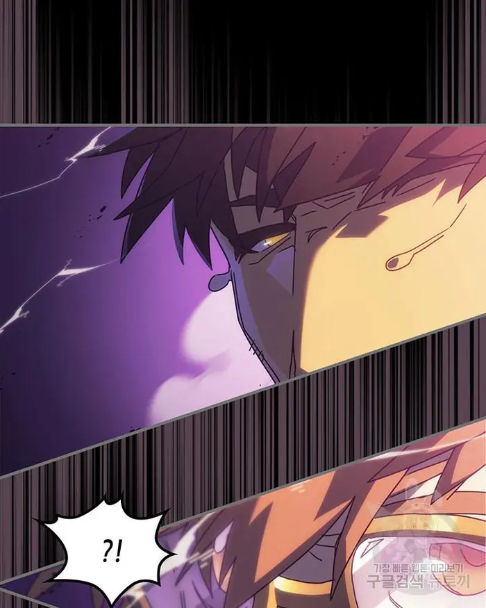 A Returner's Magic Should Be Special - Chapter 223.5 - Page 59