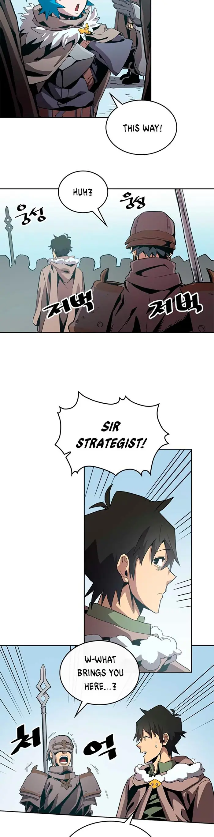 A Returner's Magic Should Be Special - Chapter 67 - Page 7