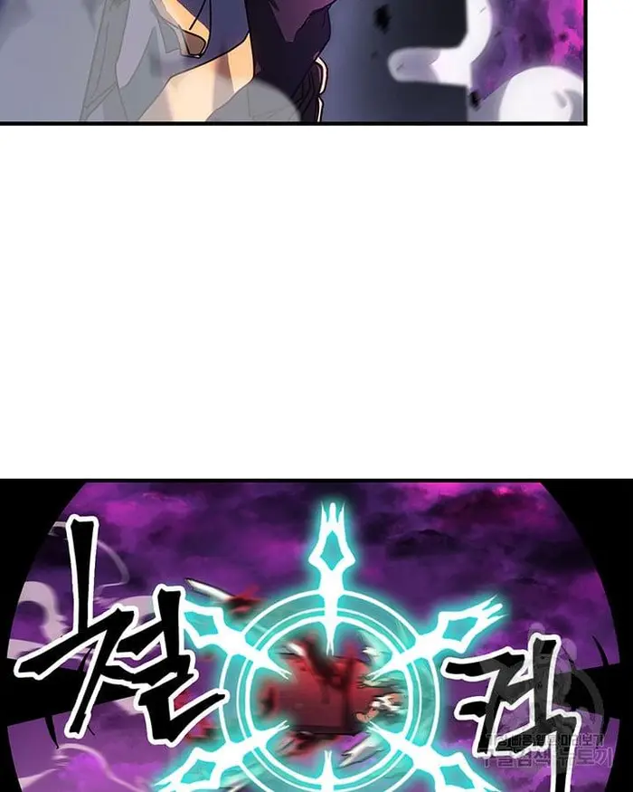 A Returner's Magic Should Be Special - Chapter 221.5 - Page 112
