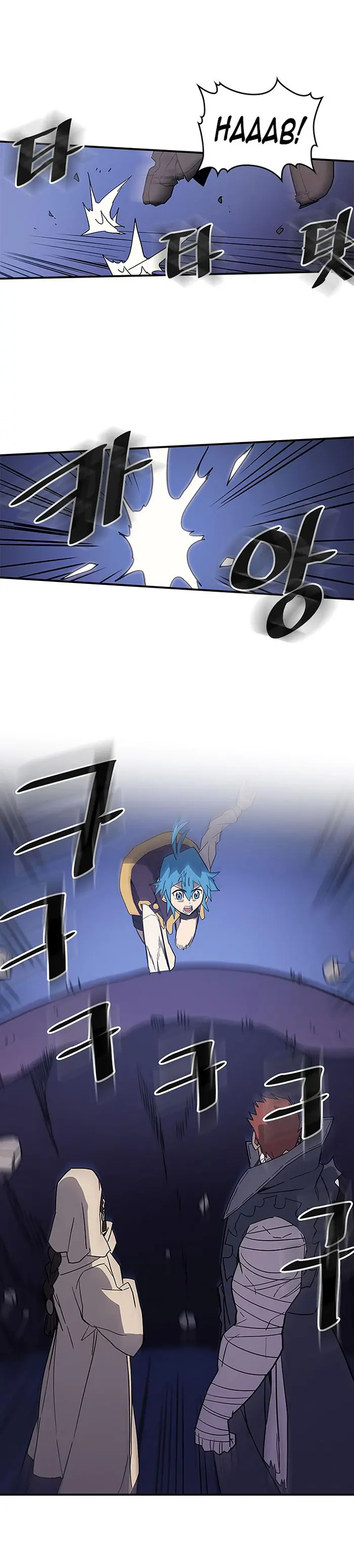 A Returner's Magic Should Be Special - Chapter 84 - Page 20