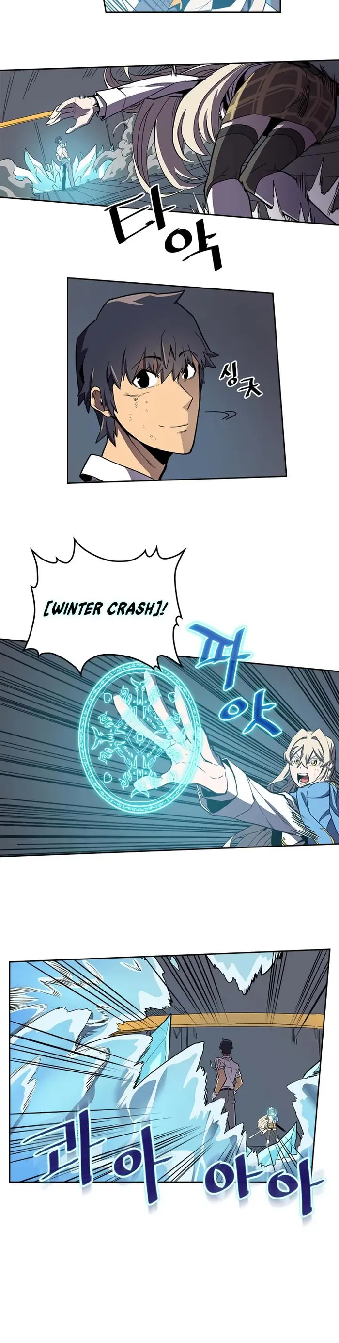 A Returner's Magic Should Be Special - Chapter 35 - Page 6