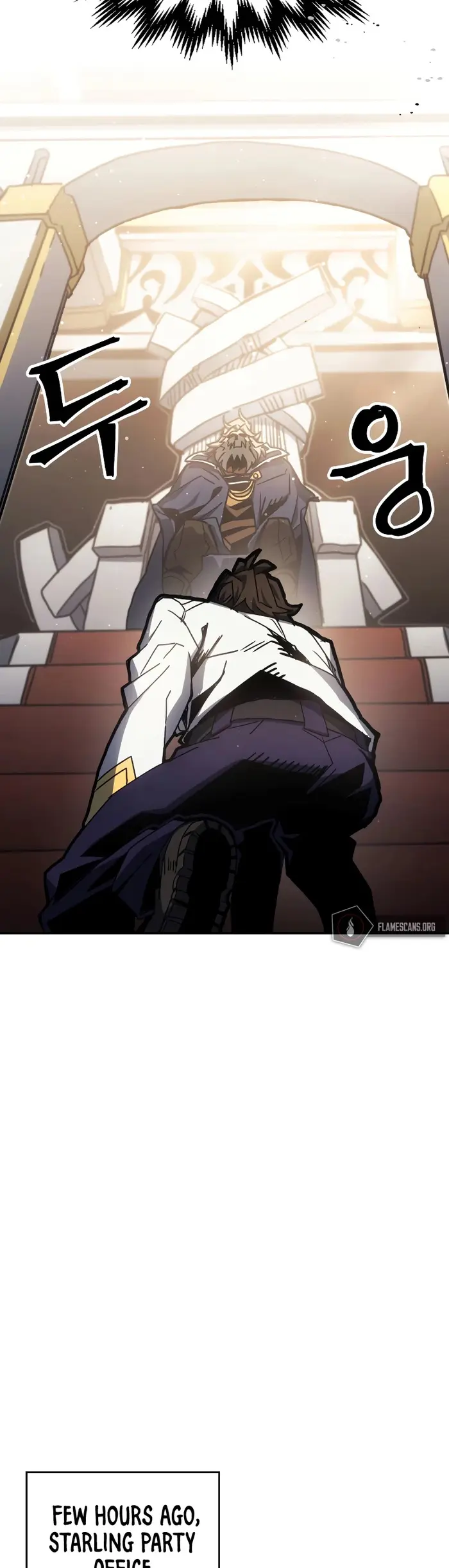 A Returner's Magic Should Be Special - Chapter 175 - Page 21