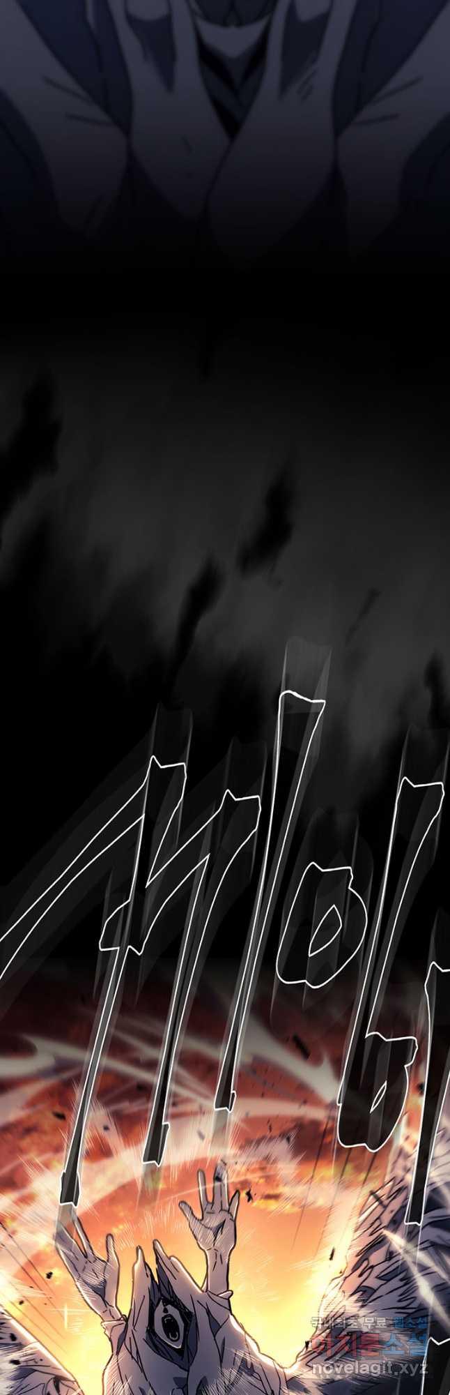 A Returner's Magic Should Be Special - Chapter 220 - Page 4