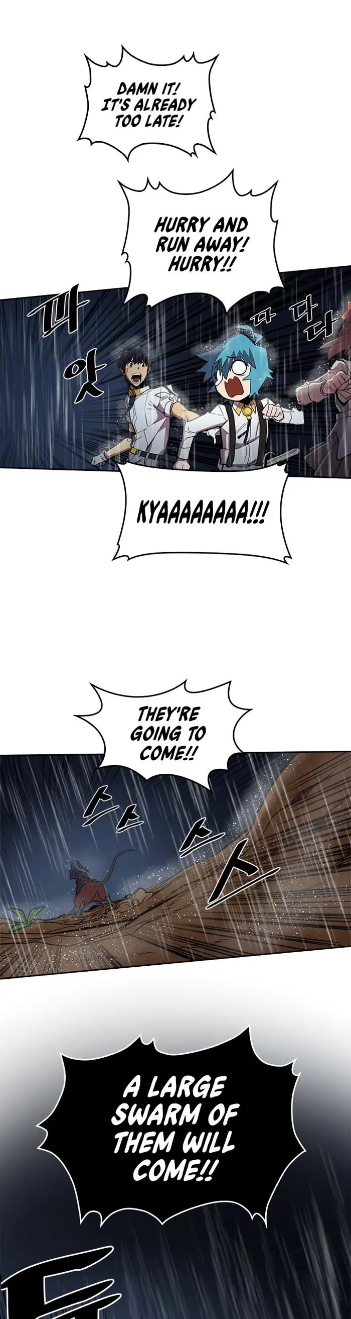 A Returner's Magic Should Be Special - Chapter 28 - Page 27