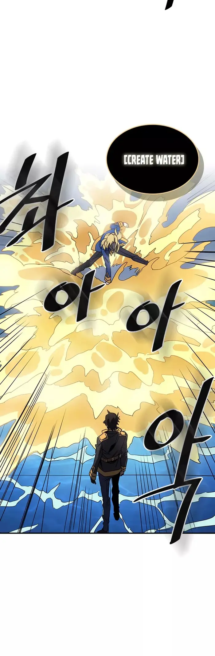 A Returner's Magic Should Be Special - Chapter 102 - Page 31
