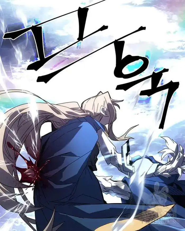 A Returner's Magic Should Be Special - Chapter 222 - Page 54