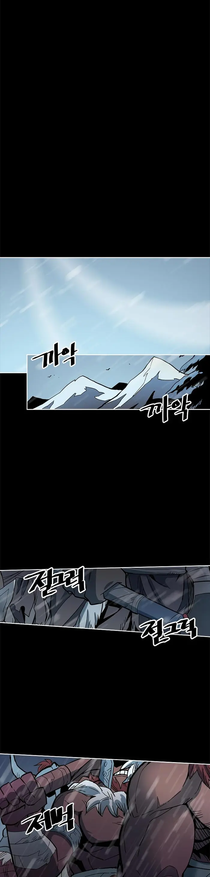 A Returner's Magic Should Be Special - Chapter 54 - Page 37