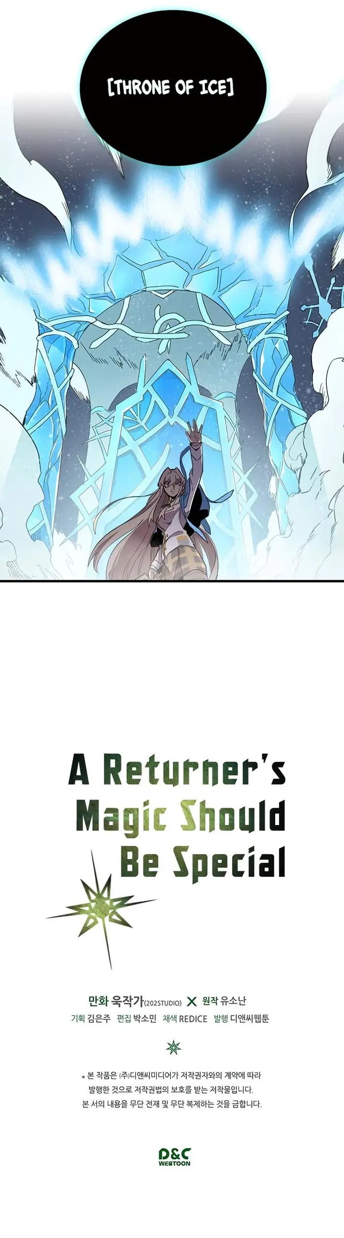 A Returner's Magic Should Be Special - Chapter 35 - Page 34