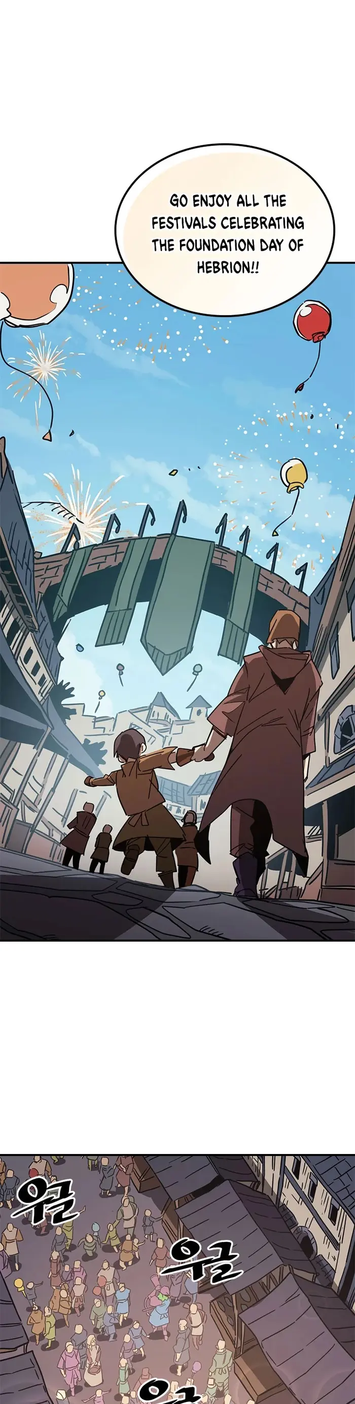 A Returner's Magic Should Be Special - Chapter 118 - Page 4