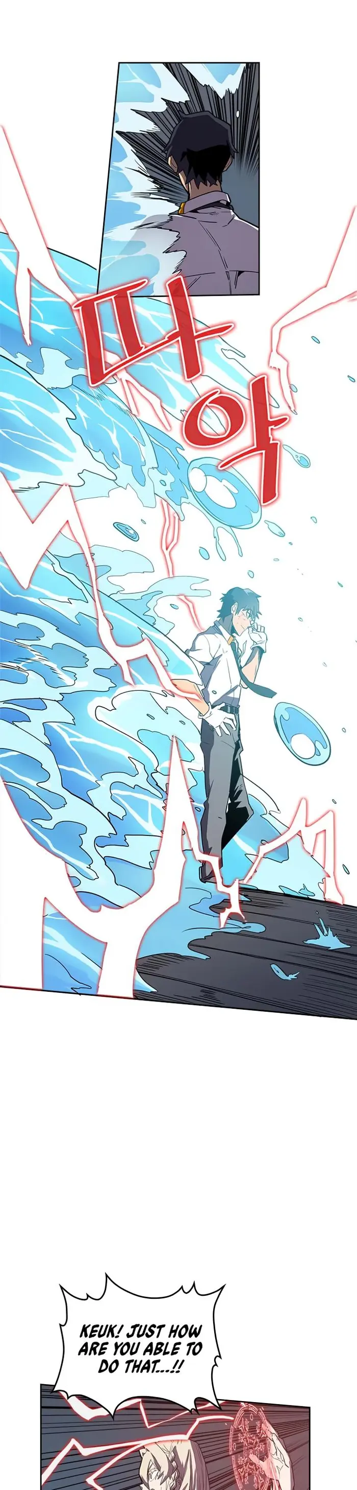 A Returner's Magic Should Be Special - Chapter 35 - Page 7