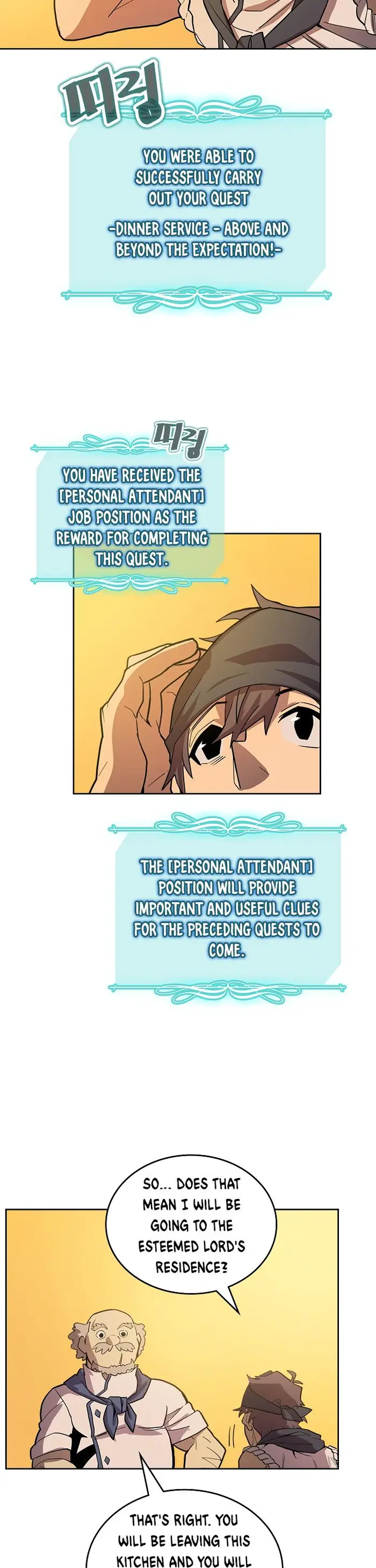 A Returner's Magic Should Be Special - Chapter 54 - Page 11