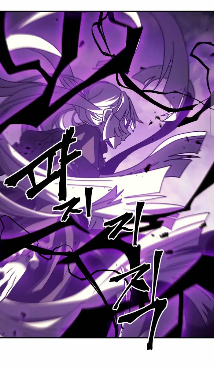 A Returner's Magic Should Be Special - Chapter 163 - Page 87