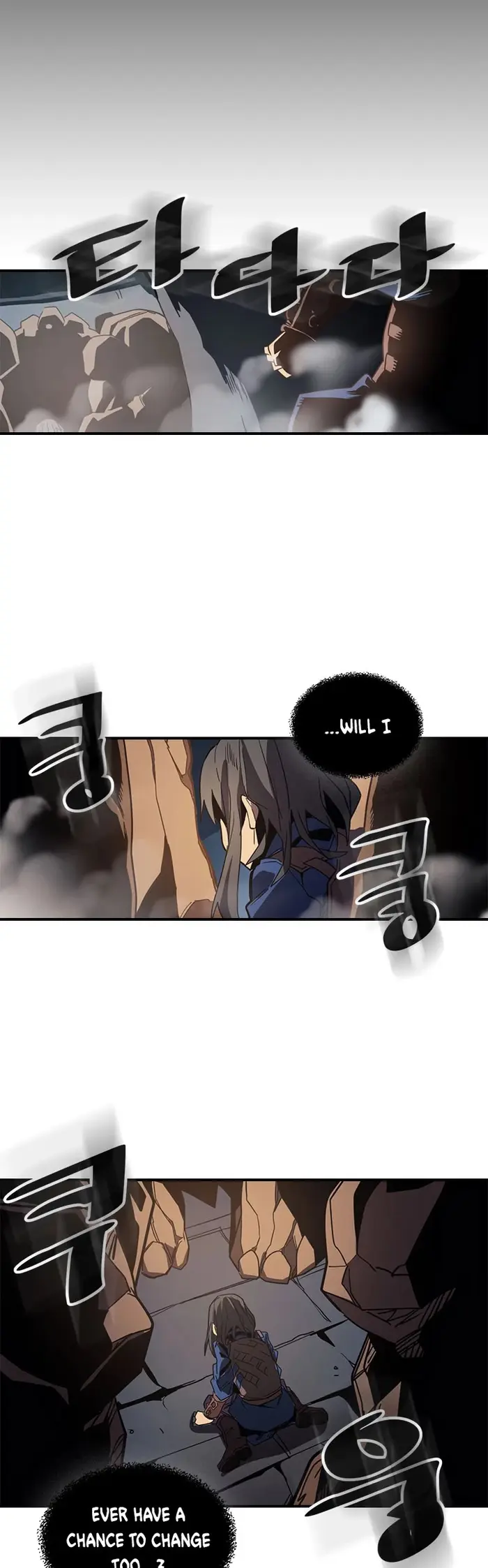 A Returner's Magic Should Be Special - Chapter 108 - Page 39
