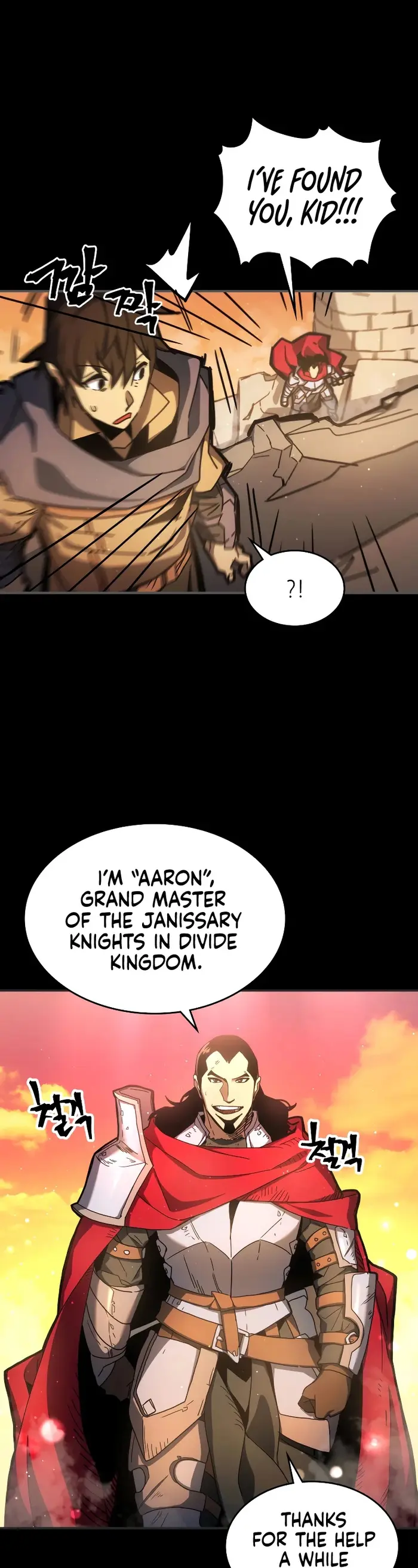 A Returner's Magic Should Be Special - Chapter 175 - Page 7