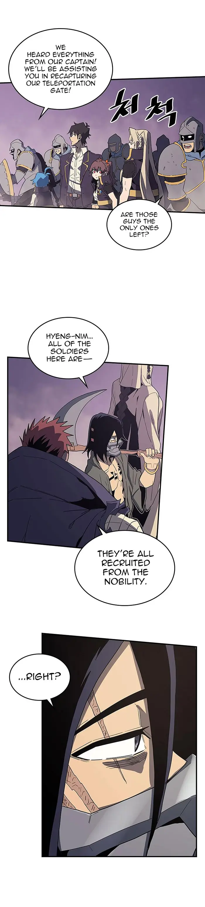 A Returner's Magic Should Be Special - Chapter 84 - Page 8