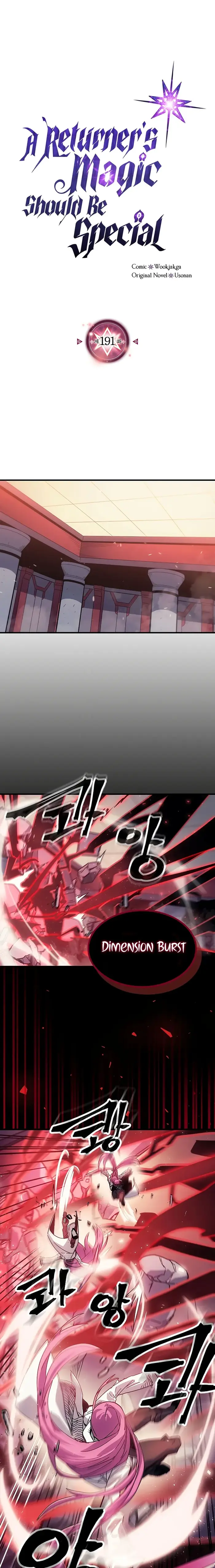 A Returner's Magic Should Be Special - Chapter 191 - Page 1
