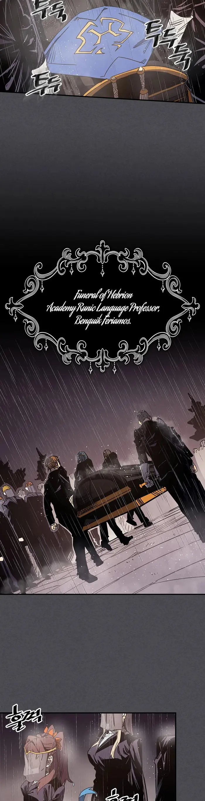 A Returner's Magic Should Be Special - Chapter 116 - Page 3