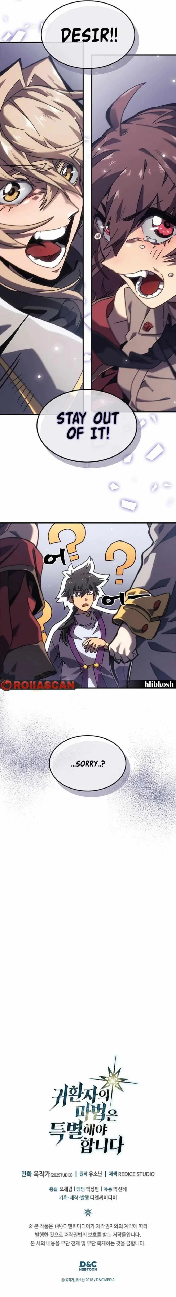 A Returner's Magic Should Be Special - Chapter 267 - Page 16