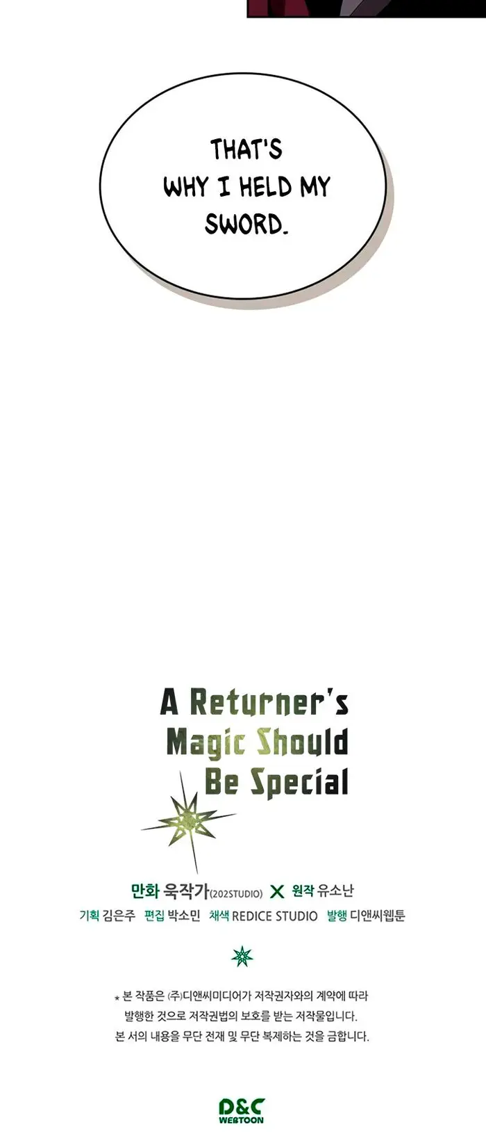 A Returner's Magic Should Be Special - Chapter 69 - Page 38
