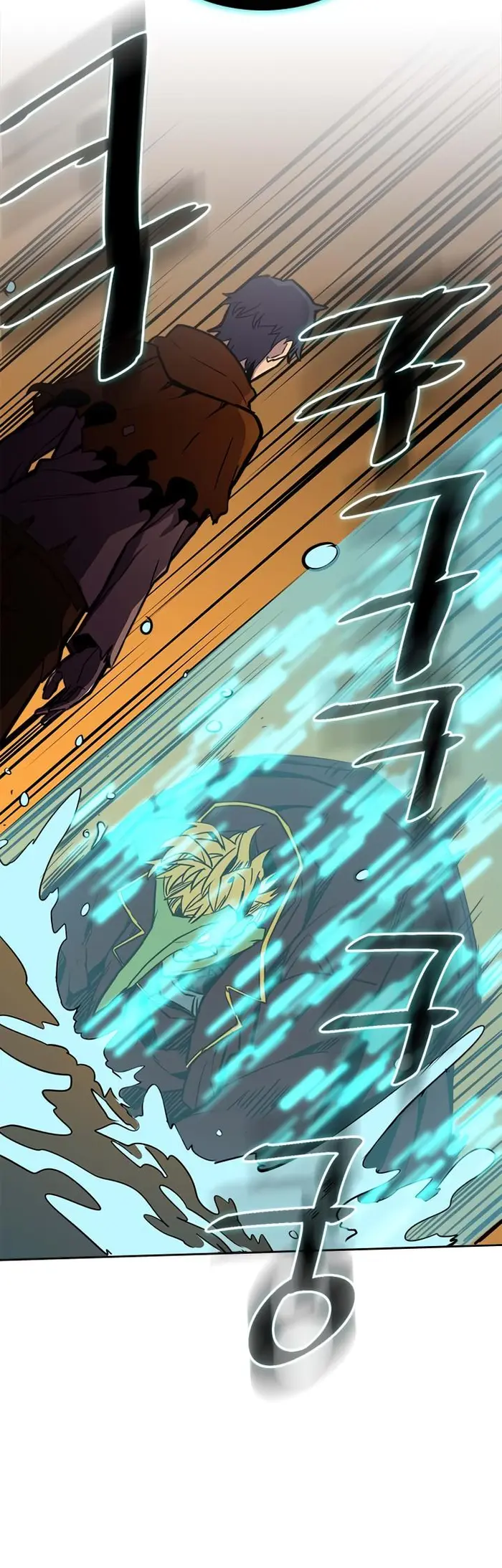 A Returner's Magic Should Be Special - Chapter 43 - Page 17