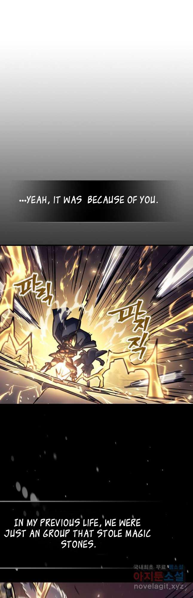 A Returner's Magic Should Be Special - Chapter 220 - Page 14