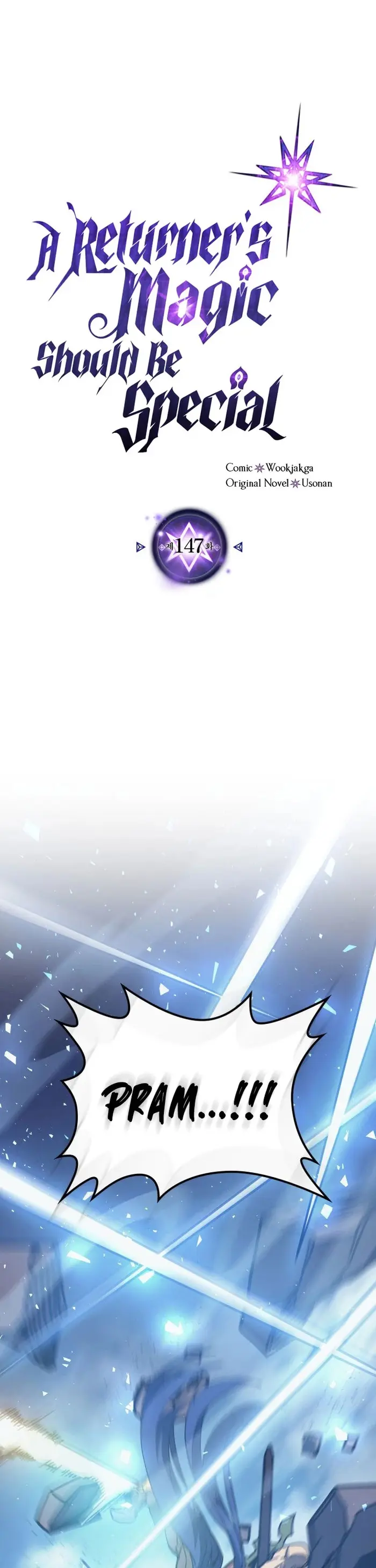 A Returner's Magic Should Be Special - Chapter 147 - Page 3